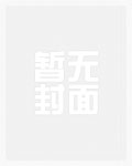 Eversleeping_高h sm